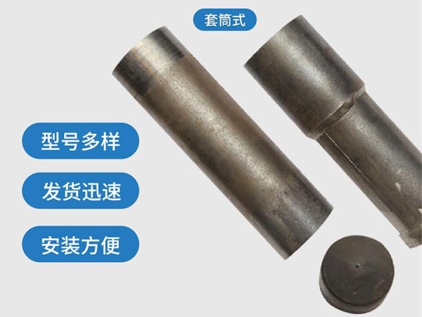 省直辖套筒式声测管54mm桥梁桩基
